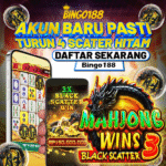 54845sesd